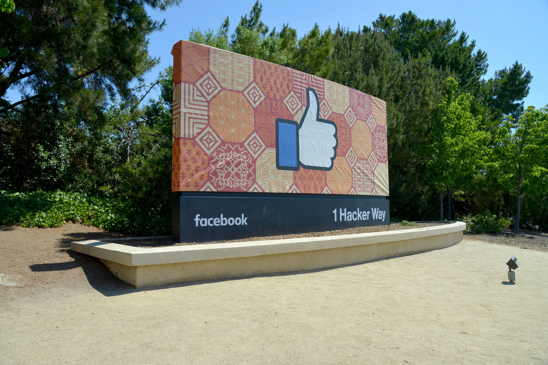 You are currently viewing Прочети това, ако търсиш клиенти от Facebook